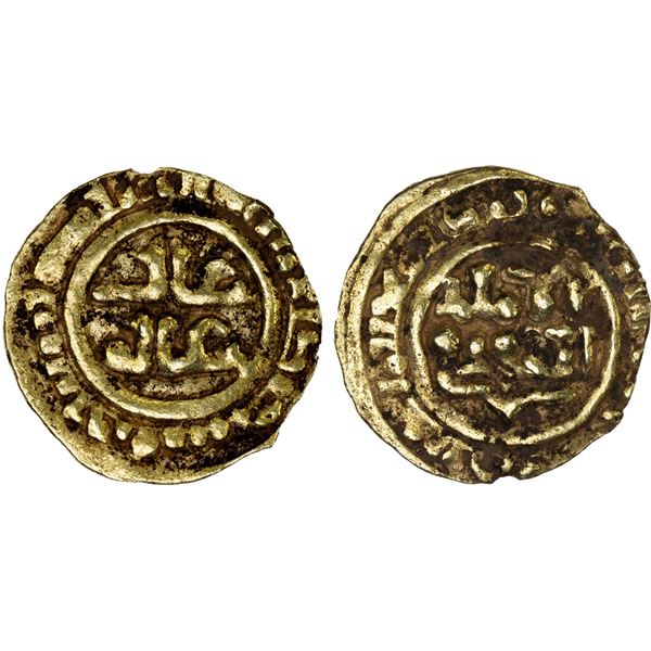 BURID: Abaq, 1140-1154, AV 1/4 dinar (0.75g), NM, ND, VF