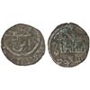 Image 1 : BURID: Abaq, 1140-1154, BI fals (1.01g), NM, ND, VF