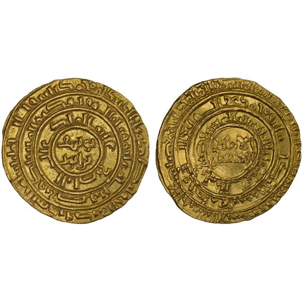 AYYUBID: al-Nasir Yusuf (Saladin), 1169-1193, AV dinar (4.07g), al-Iskandariya, AH571, choice XF