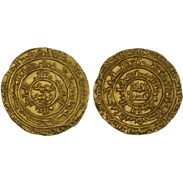 AYYUBID: al-Nasir Yusuf (Saladin), 1169-1193, AV dinar (4.34g), al-Qahira, AH574, XF-AU