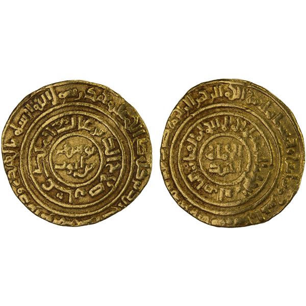 AYYUBID: al-Nasir Yusuf (Saladin), 1169-1193, AV dinar (5.87g), al-Qahira, AH582, F-VF