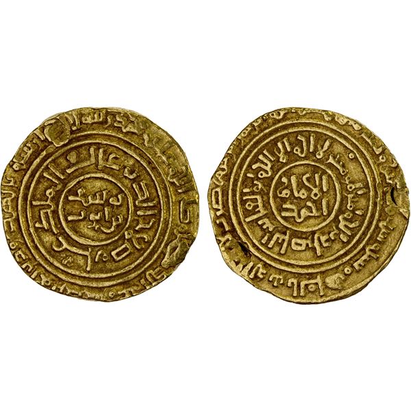 AYYUBID: al-Nasir Yusuf (Saladin), 1169-1193, AV dinar (5.42g), al-Qahira, AH586, VF