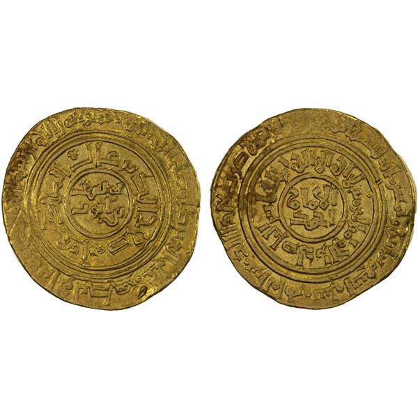 AYYUBID: al-Nasir Yusuf (Saladin), 1169-1193, AV dinar (6.87g), al-Qahira, AH589, choice VF