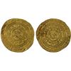 Image 1 : AYYUBID: al-Nasir Yusuf (Saladin), 1169-1193, AV dinar (6.87g), al-Qahira, AH589, choice VF
