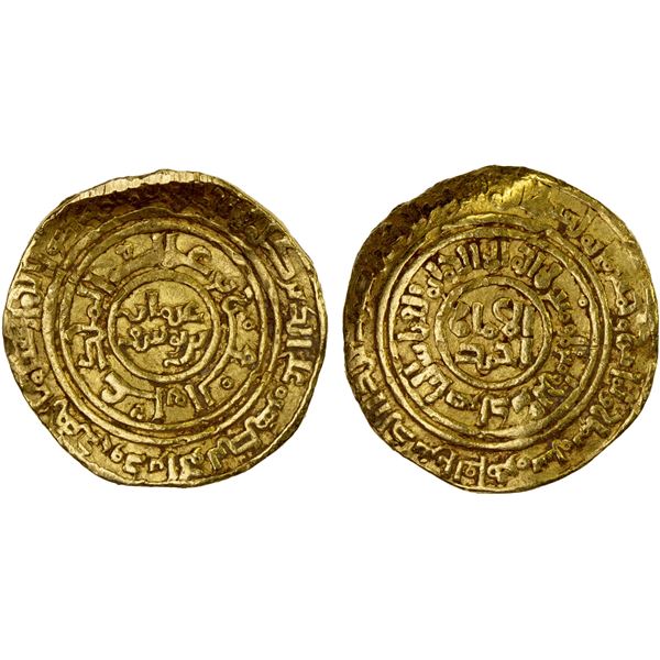 AYYUBID: al-Nasir Yusuf (Saladin), 1169-1193, AV dinar (5.10g), al-Qahira, AH588 (sic), VF