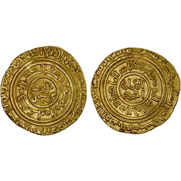 AYYUBID: al-Mansur Muhammad b. 'Uthman, 1198-1199, AV dinar (3.53g), al-Qahira, AH595, strong VF-XF
