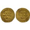 Image 1 : AYYUBID: al-Kamil Muhammad I, 1218-1238, AV dinar (4.81g), Misr, AH624, AU