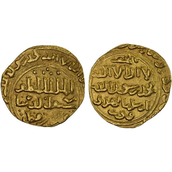 BAHRI MAMLUK: Qutuz, 1259-1260, AV dinar (6.63g), al-Qahira, AH658, bold XF