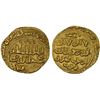 Image 1 : BAHRI MAMLUK: Qutuz, 1259-1260, AV dinar (6.63g), al-Qahira, AH658, bold XF