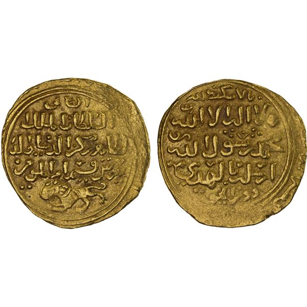 BAHRI MAMLUK: Baybars I, 1260-1277, AV dinar (7.57g), al-Iskandariya, AH6xx, choice XF