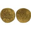 Image 1 : BAHRI MAMLUK: Baybars I, 1260-1277, AV dinar (7.57g), al-Iskandariya, AH6xx, choice XF