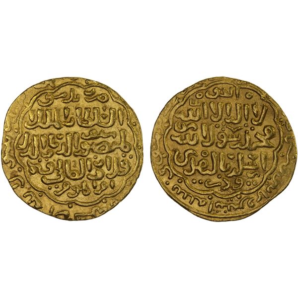 BAHRI MAMLUK: Qala'un, 1279-1290, AV dinar (5.86g), Dimashq, AH682, choice AU