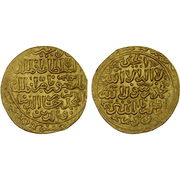 BAHRI MAMLUK: Lajin, 1296-1299, AV dinar (5.23g), Dimashq, DM, AU