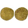 Image 1 : BAHRI MAMLUK: Sha'ban II, 1363-1376, AV dinar (10.42g), Dimashq, AH783, VF-XF