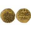 Image 1 : BURJI MAMLUK: Faraj, 1399-1405 & 4016-1412, AV bunduqi (3.38g), al-Qahira, DM, XF