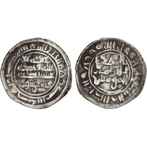 RASSID: al-Hadi, 898-911, AR sudaysi (0.49g), 'Aththar, ND, bold VF