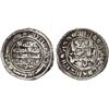 Image 1 : RASSID: al-Hadi, 898-911, AR sudaysi (0.49g), 'Aththar, ND, bold VF