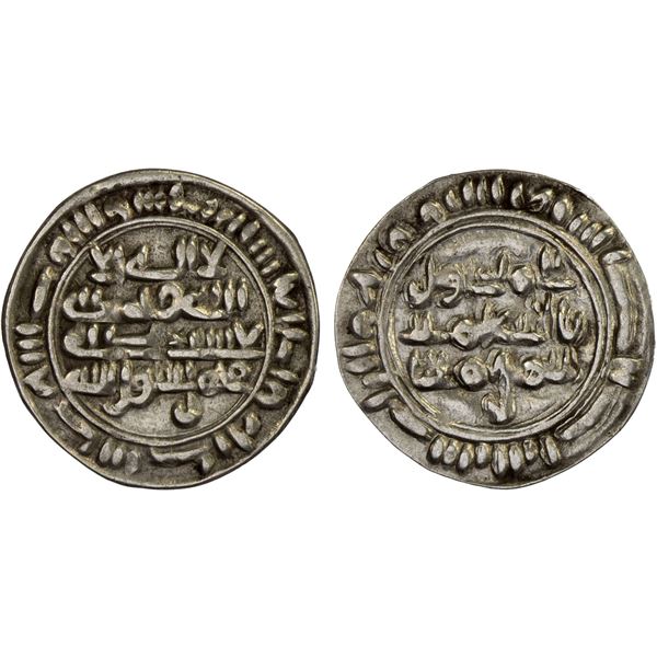 RASSID: al-Mansur al-Qasim al-Ayyani, 999-1003, AR sudaysi (0.36g), San'a, ND, XF