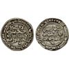 Image 1 : RASSID: al-Mansur al-Qasim al-Ayyani, 999-1003, AR sudaysi (0.36g), San'a, ND, XF