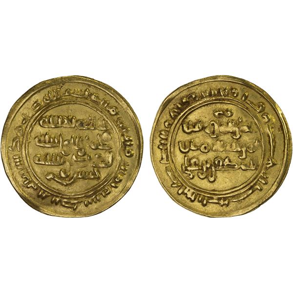 ZIYADID: al-Husayn b. Salama, vizier, ca. 983-1019, AV dinar (2.75g), Zabid, AH405, bold VF