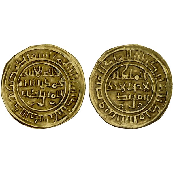 NAJJAHID: al-Fatik II, 1127-1137, AV dinar (1.00g), Zabid, ND, XF