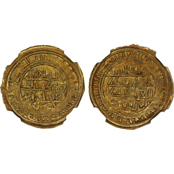 SULAYHID: al-Mukarram Ahmad, 1081-1091, AV dinar (2.30g), 'Adan, blundered date, AU58