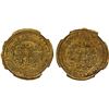 Image 1 : SULAYHID: al-Mukarram Ahmad, 1081-1091, AV dinar (2.30g), 'Adan, blundered date, AU58