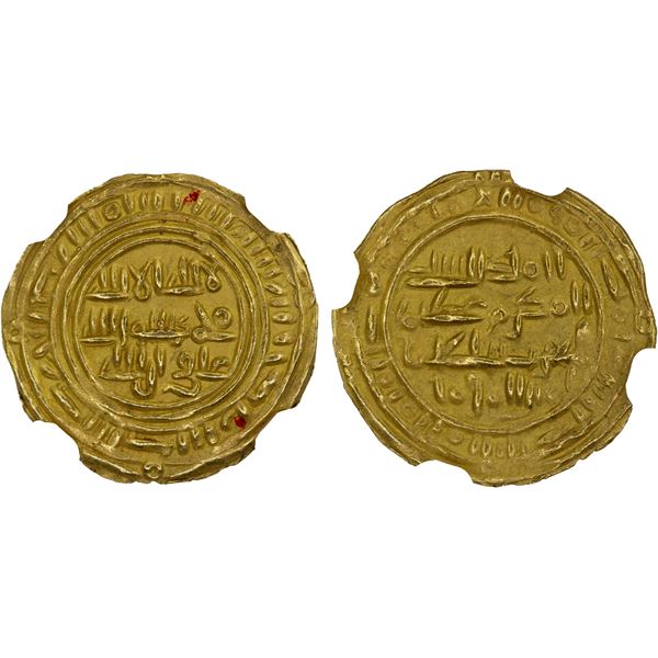 SULAYHID: Queen 'Arwa bint Ahmad, 1091-1137, AV 1/2 dinar (1.17g), Dhu Jibla, NM, NGC MS64