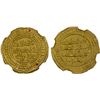 Image 1 : SULAYHID: Queen 'Arwa bint Ahmad, 1091-1137, AV 1/2 dinar (1.17g), Dhu Jibla, NM, NGC MS64