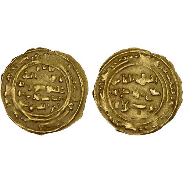 AYYUBID OF YEMEN: al-Nasir Yusuf, 1180-1193, AV dinar (2.32g) ('Adan), VF-XF