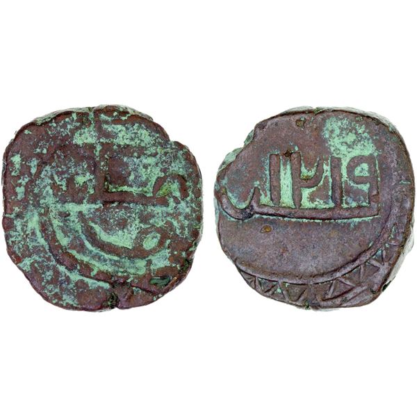 WAHHABI SHARIFS OF MAKKA: Yahya II b. Surur, 1803-1827, AE mahmudi (17.54g), Makka, AH1219, VF-XF