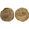 Image 1 : WAHHABI SHARIFS OF MAKKA: Yahya II b. Surur, 1803-1827, AE mahmudi (18.00g), Makka, AH1222, VF