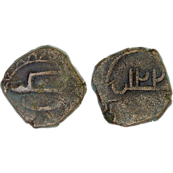 WAHHABI SHARIFS OF MAKKA: Yahya II b. Surur, 1803-1827, AE mahmudi (19.28g), Makka, AH122x, VF