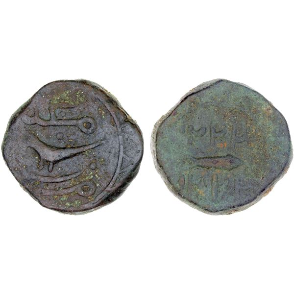WAHHABI SHARIFS OF MAKKA: Yahya II b. Surur, 1803-1827, AE mahmudi (20.04g), Makka, AH1223, VF