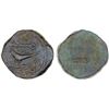 Image 1 : WAHHABI SHARIFS OF MAKKA: Yahya II b. Surur, 1803-1827, AE mahmudi (20.04g), Makka, AH1223, VF