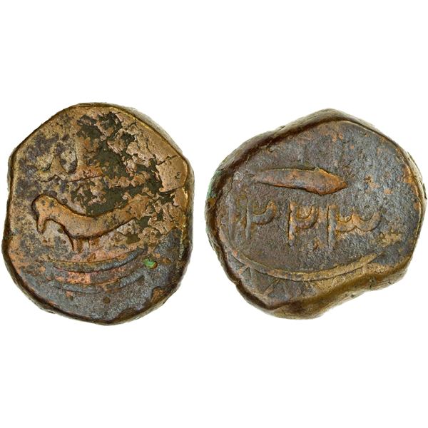 WAHHABI SHARIFS OF MAKKA: Yahya II b. Surur, 1803-1827, AE mahmudi (17.68g), Makka, AH1223, F-VF