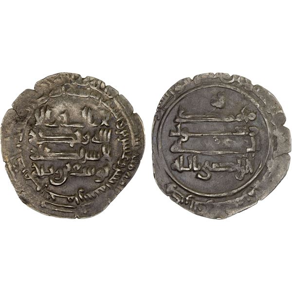 WAJIHID: Yusuf b. Wajih, 925-943, AR dirham (3.03g), 'Uman (Oman), AH322, XF