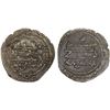 Image 1 : WAJIHID: Yusuf b. Wajih, 925-943, AR dirham (3.03g), 'Uman (Oman), AH322, XF