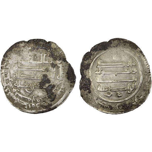 WAJIHID: Yusuf b. Wajih, 925-943, AR dirham (4.12g), 'Uman (Oman), AH324, VF