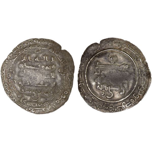 WAJIHID: Yusuf b. Wajih, 925-943, AR dirham (2.48g), 'Uman (Oman), AH327, pleasing VF