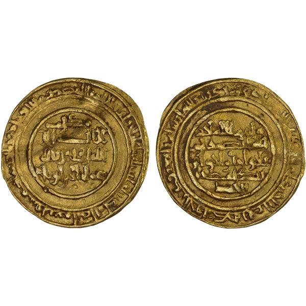 MUKRAMID: temp. Abu Muhammad Hasan b. Mukram, 1017-1020, AV dinar (4.21g), 'Uman, AH411, VF