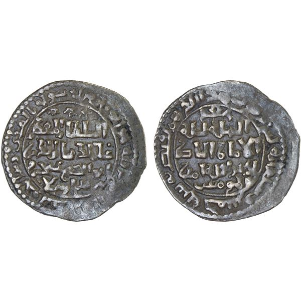 SELJUQ OF RUM: Kaykhusraw I, 2nd reign, 1204-1210, AR 1/2 dirham (1.20g), Kayseri, AH605, VF-XF