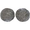 Image 1 : SELJUQ OF RUM: Kaykhusraw I, 2nd reign, 1204-1210, AR 1/2 dirham (1.20g), Kayseri, AH605, VF-XF