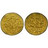 Image 1 : OTTOMAN EMPIRE: Murad III, 1574-1595, AV sultani (3.45g), Misr, AH982, PCGS AU55
