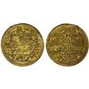 Image 1 : ALGIERS: Mahmud II, 1808-1839, AV sultani (3.20g), Jaza'ir, AH1237, XF