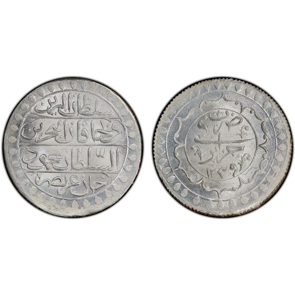 ALGIERS: Mahmud II, 1808-1830, AR 2 budju, Jaza'ir, AH1239, PCGS MS65
