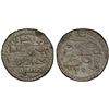 Image 1 : ALGIERS: Abdel Kader, Rebel, 1834-1847, AR budju, Taqidemt, AH1256, PCGS AU53
