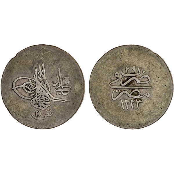 EGYPT: Mahmud II, 1808-1839, AR 5 qirsh (6.86g), Misr, AH1223 year 29, F-VF