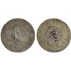 Image 1 : EGYPT: Mahmud II, 1808-1839, AR 5 qirsh (6.86g), Misr, AH1223 year 29, F-VF