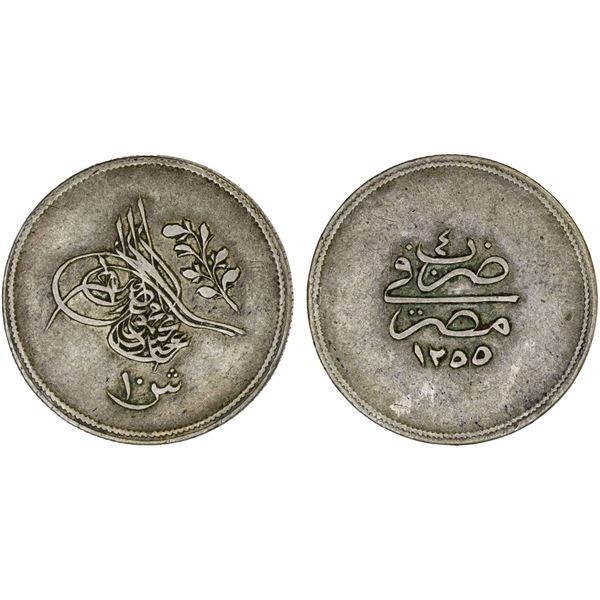 EGYPT: Abdul Mejid, 1839-1861, AR 10 qirsh (13.89g), Misr, AH1255 year 4, almost VF